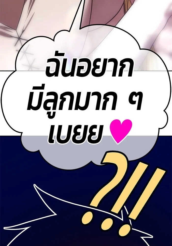 หน้า 226