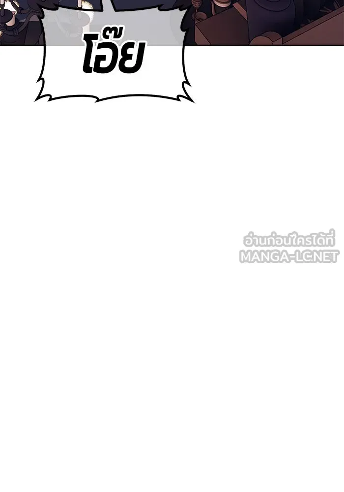 หน้า 231
