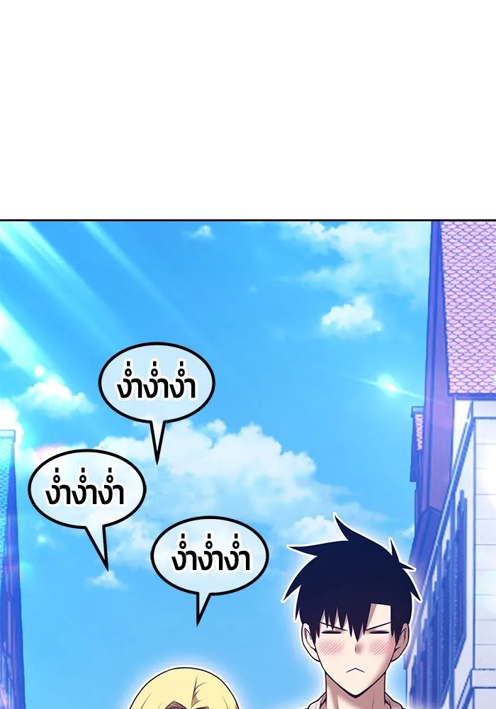หน้า 239