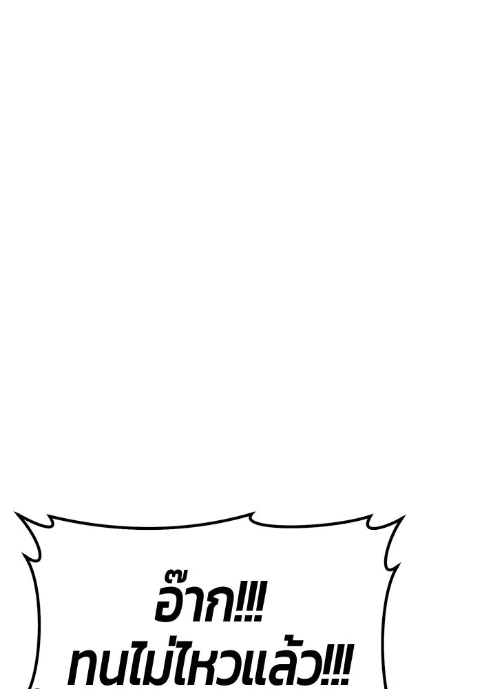 หน้า 269