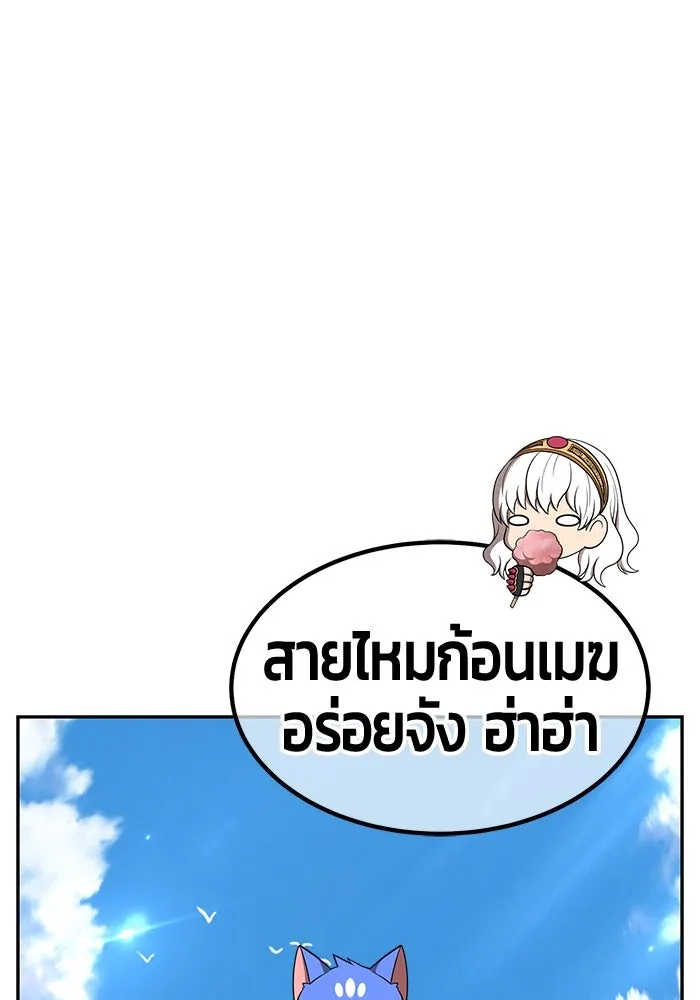 หน้า 292