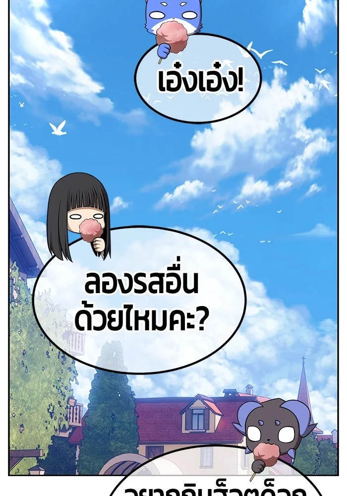 หน้า 293