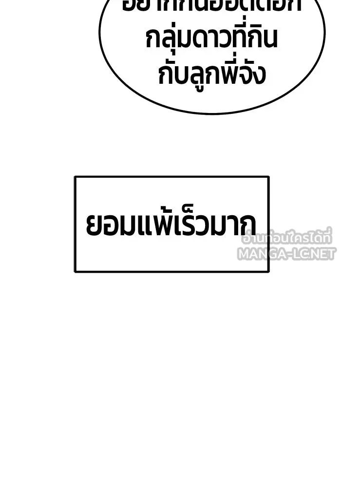 หน้า 294