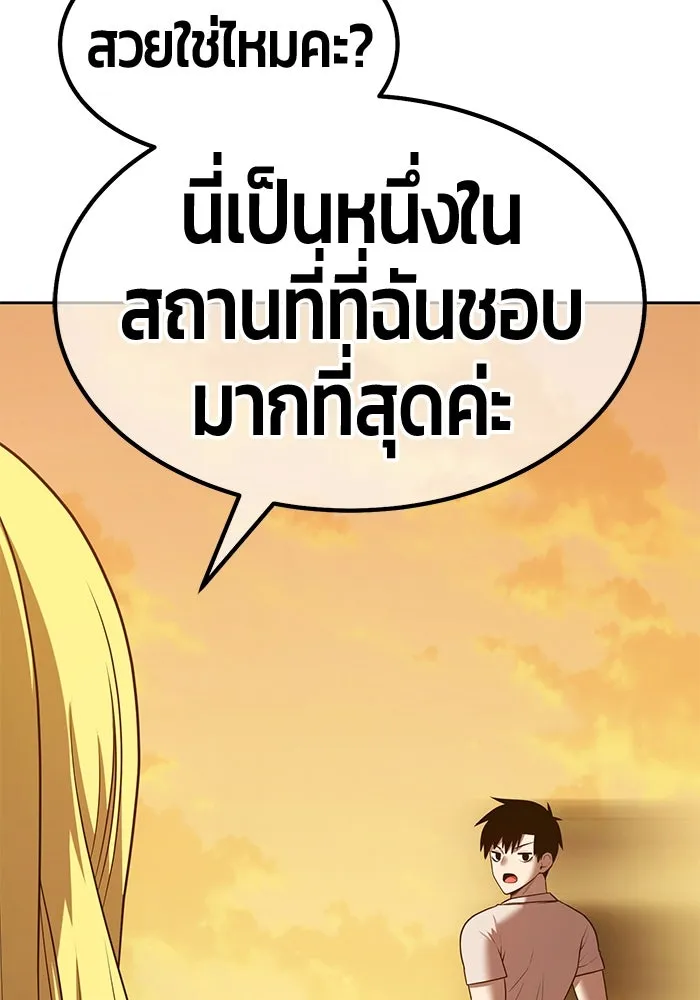 หน้า 302