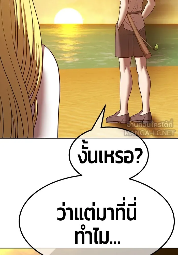 หน้า 303