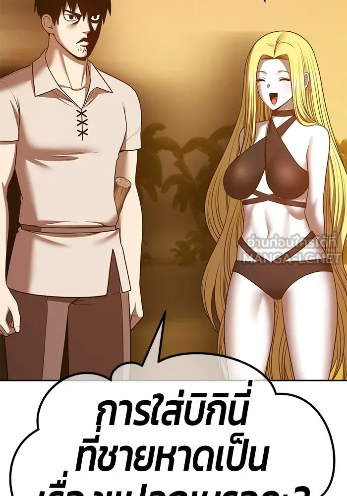 หน้า 315