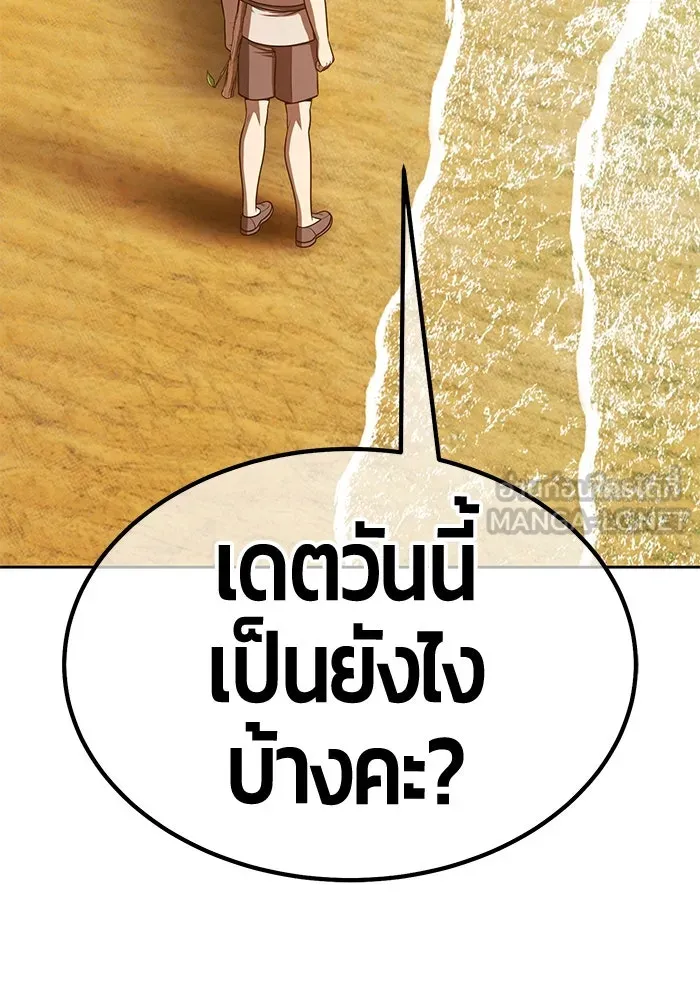 หน้า 321