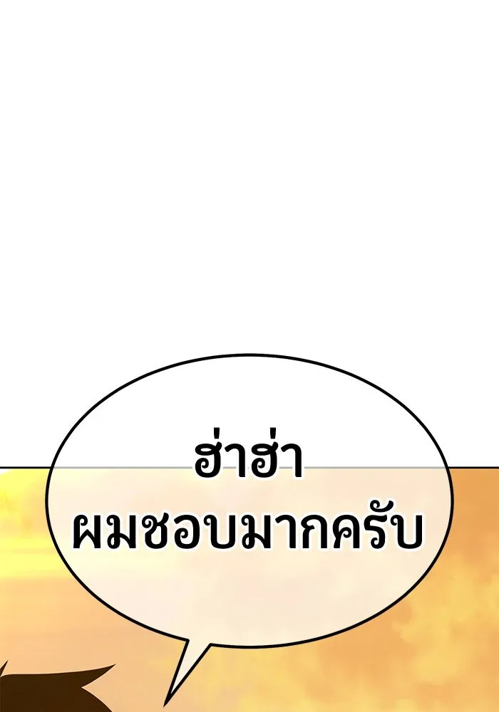 หน้า 322