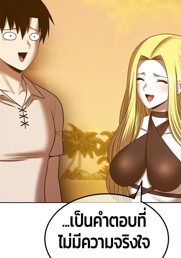 หน้า 323