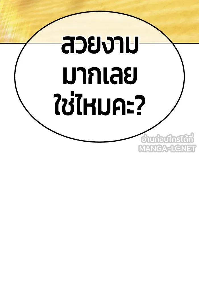 หน้า 327
