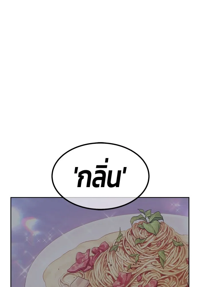 หน้า 328