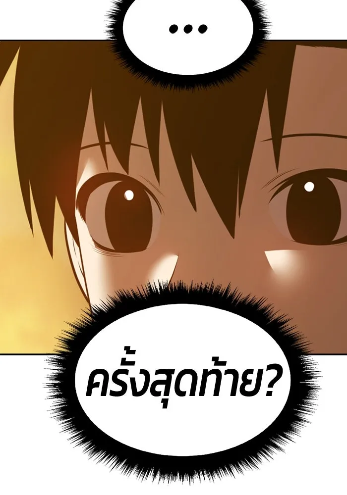 หน้า 341
