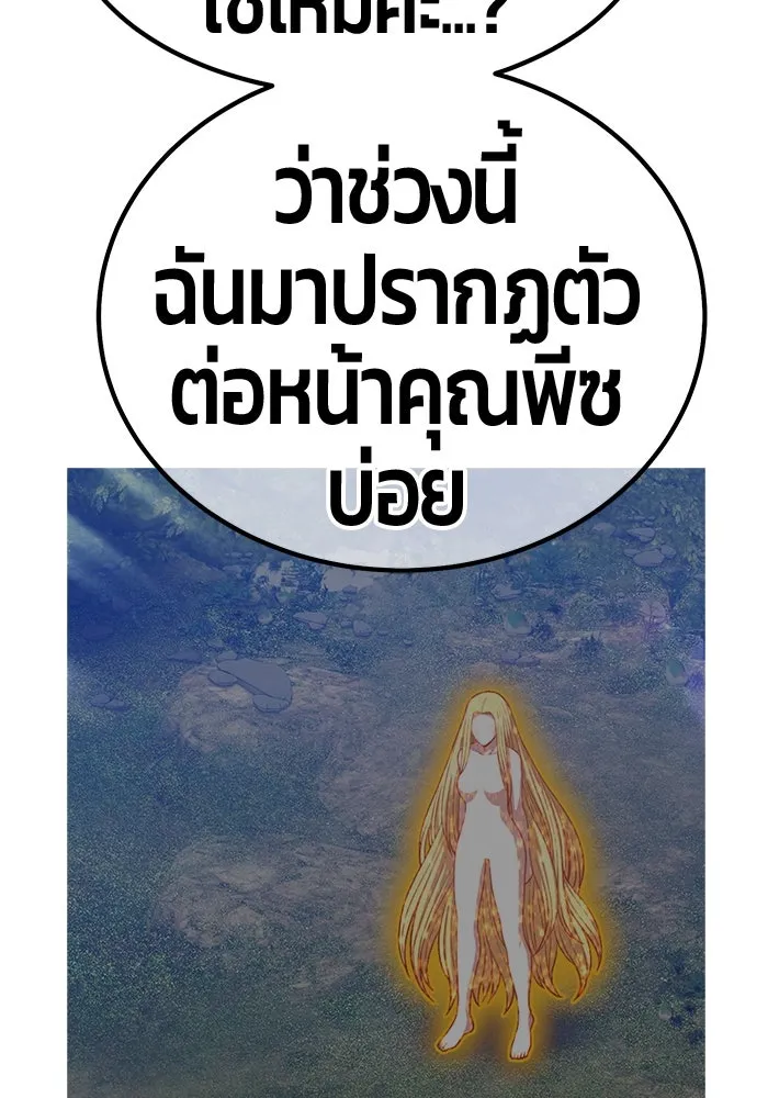 หน้า 343