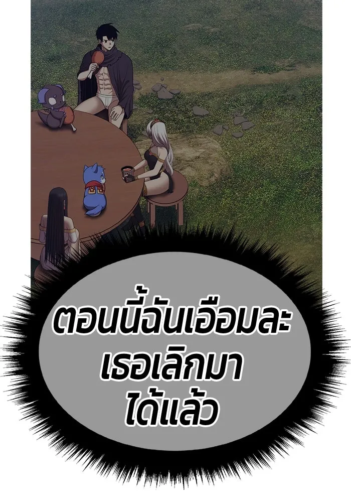 หน้า 344