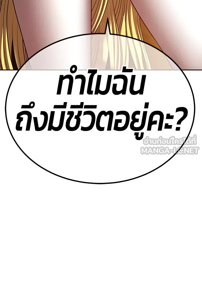 หน้า 351