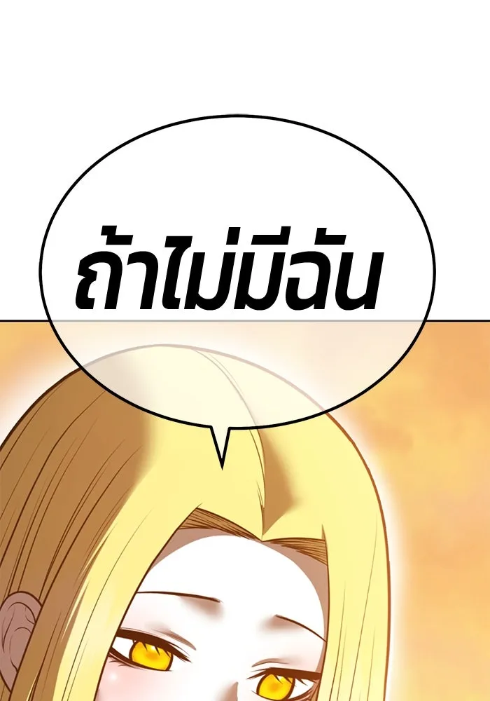 หน้า 352