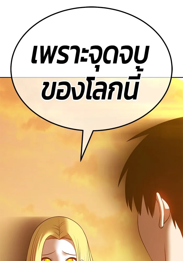 หน้า 361