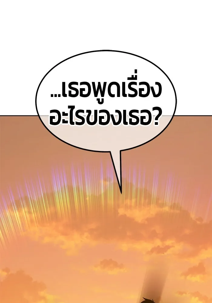 หน้า 364
