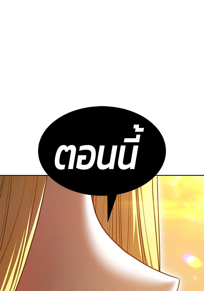 หน้า 374