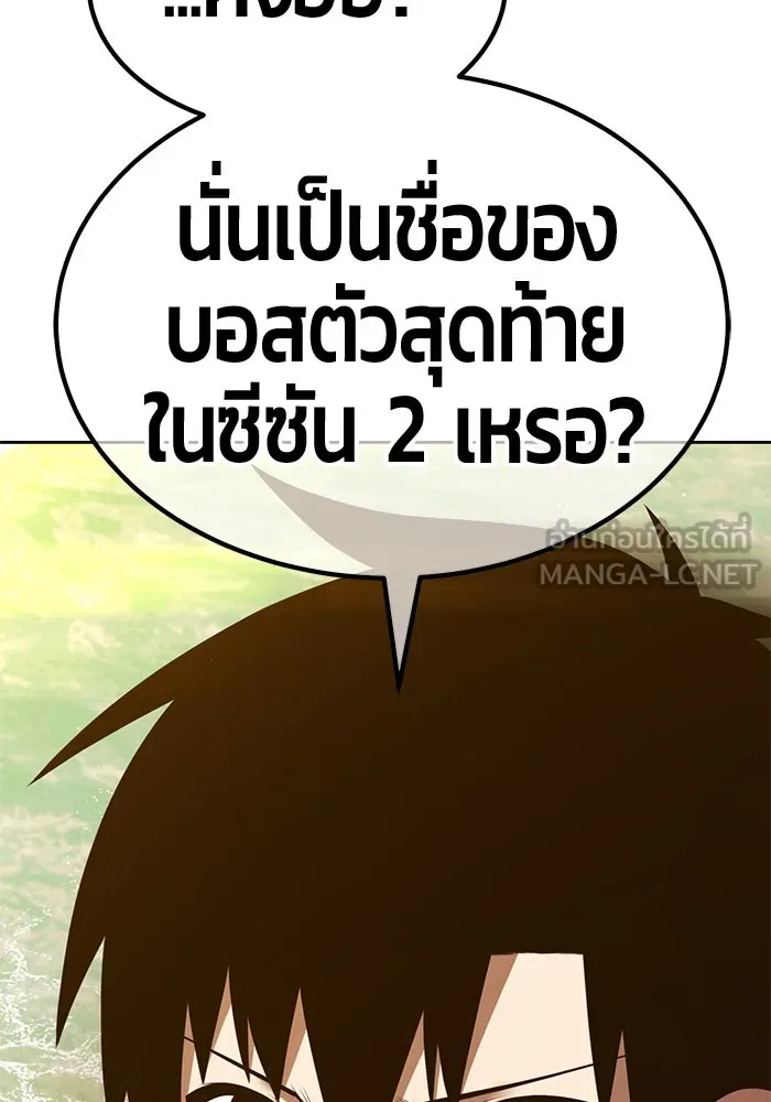 หน้า 384
