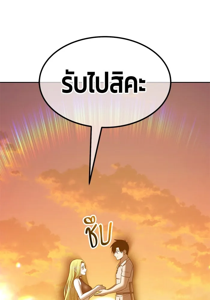 หน้า 394