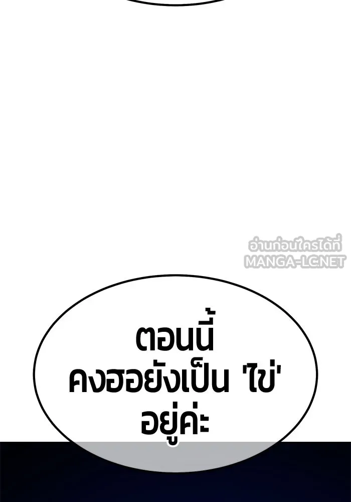 หน้า 396