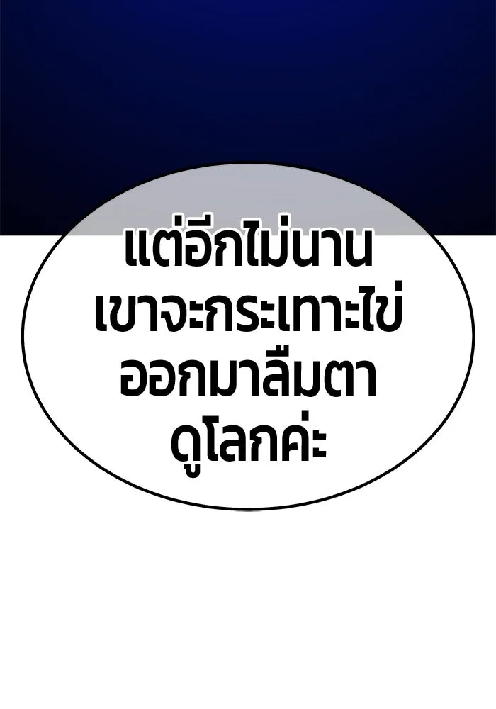 หน้า 398