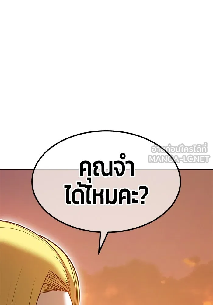 หน้า 399
