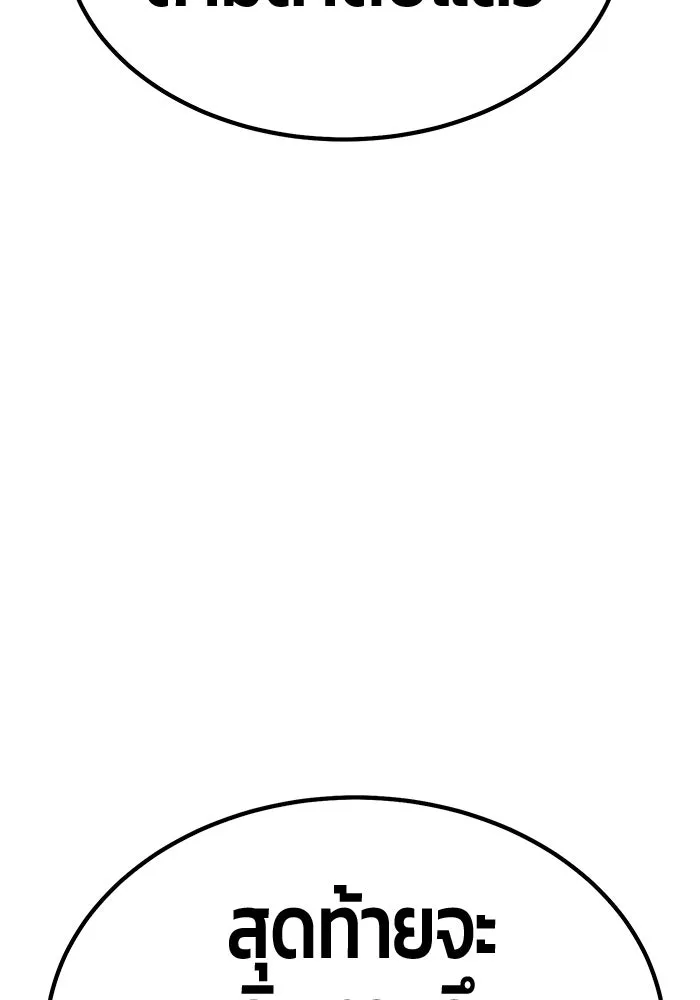 หน้า 404