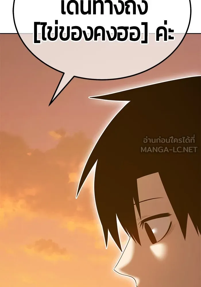หน้า 405
