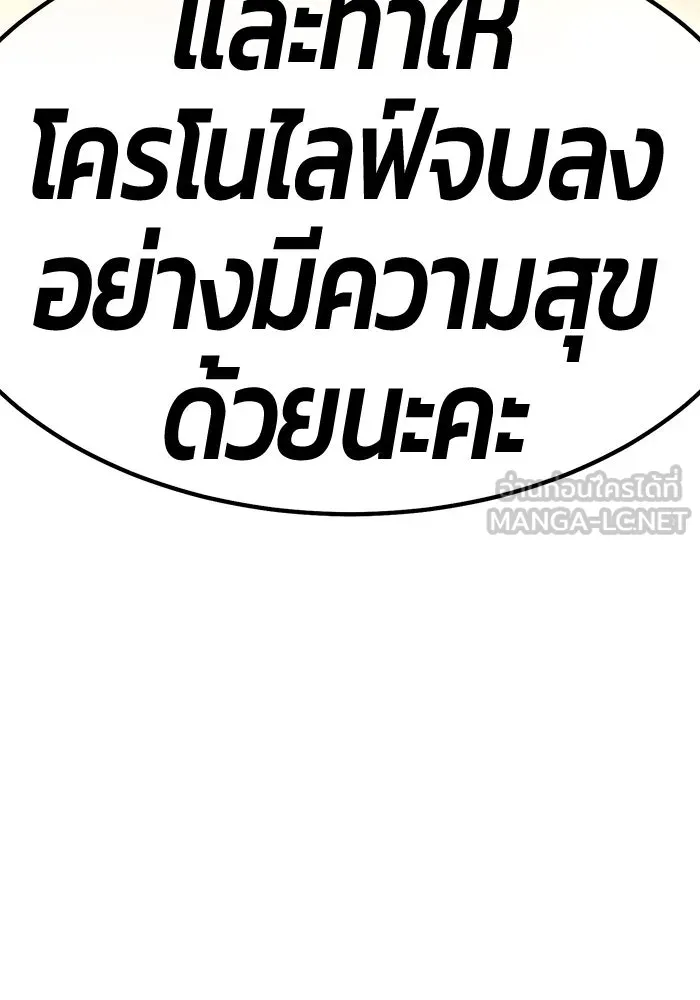 หน้า 414