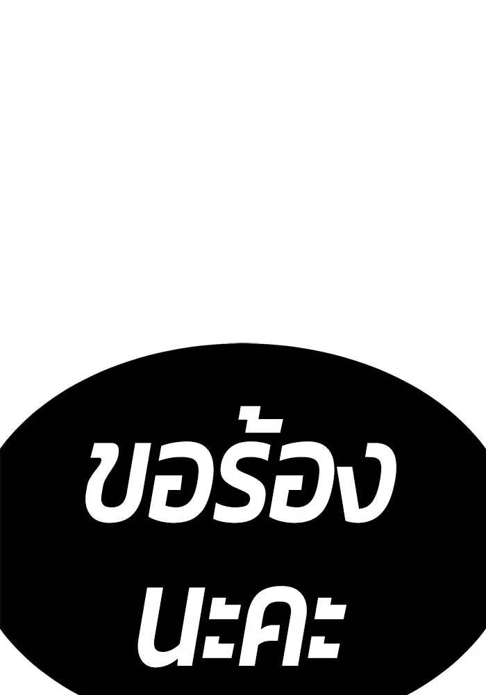 หน้า 415