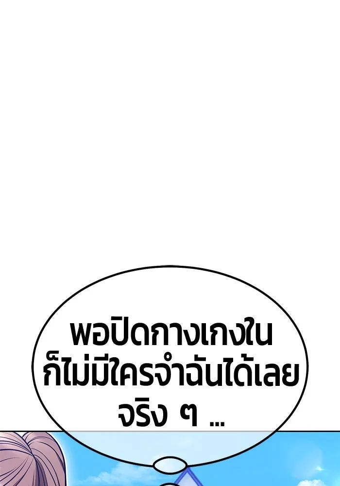 หน้า 94