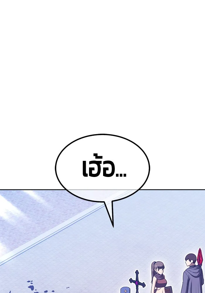 หน้า 103