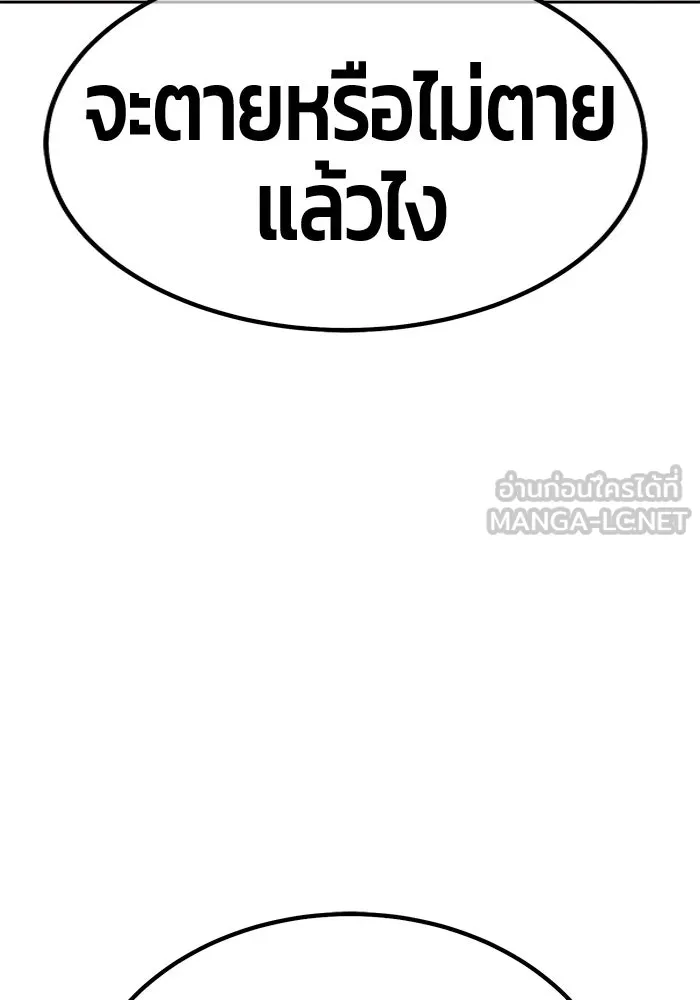 หน้า 105