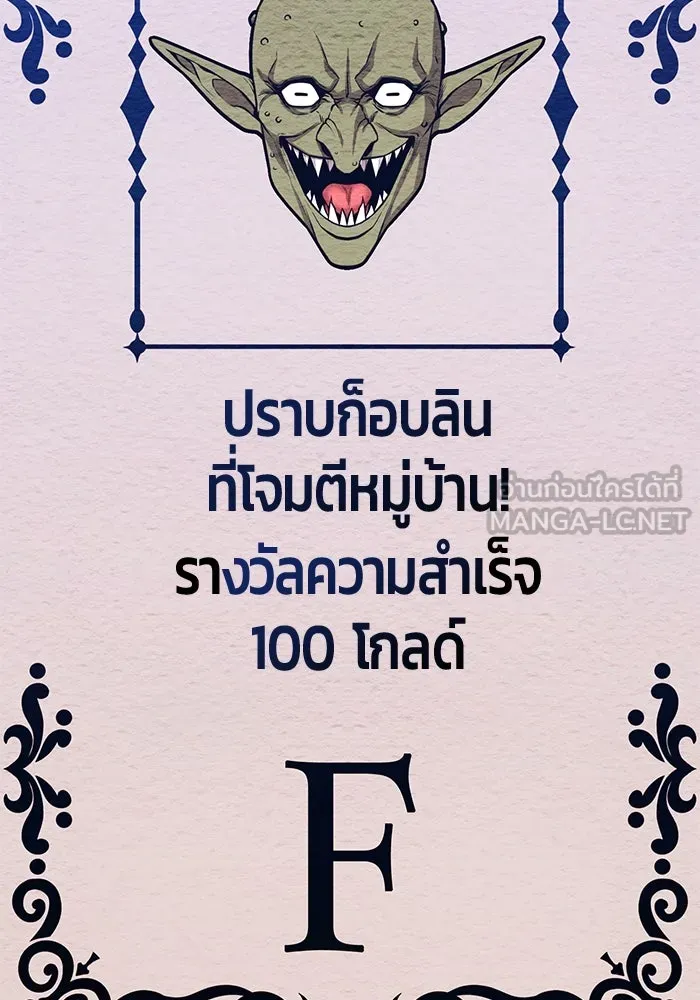 หน้า 114