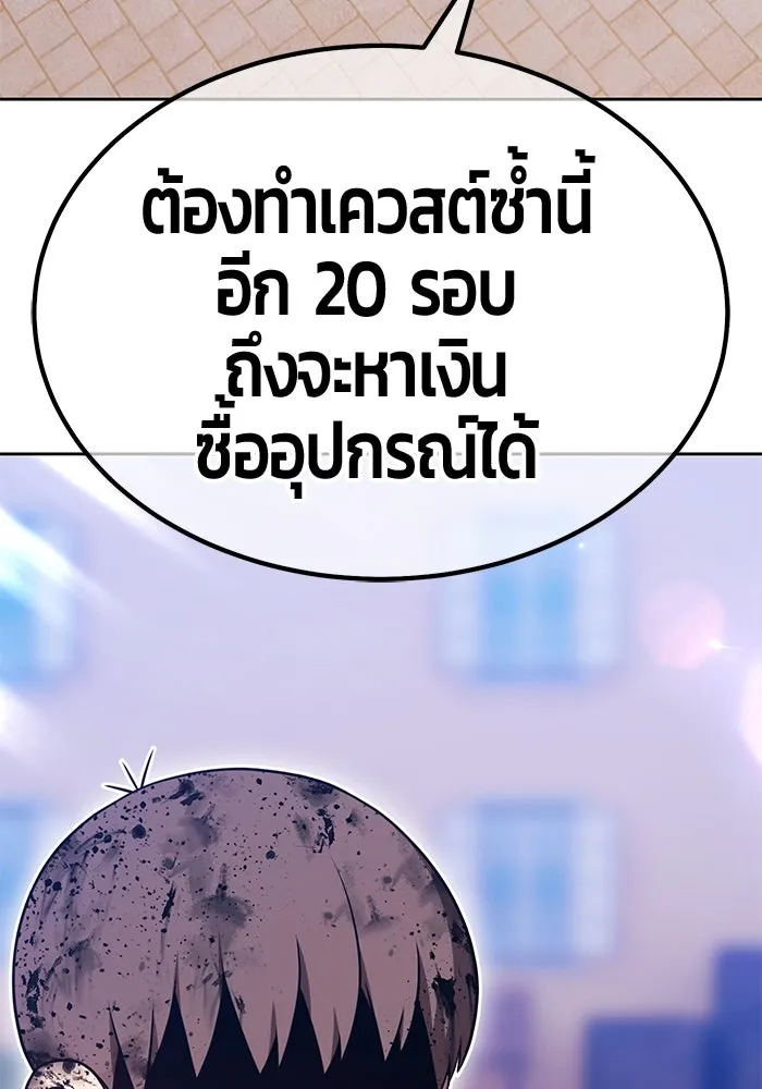 หน้า 118