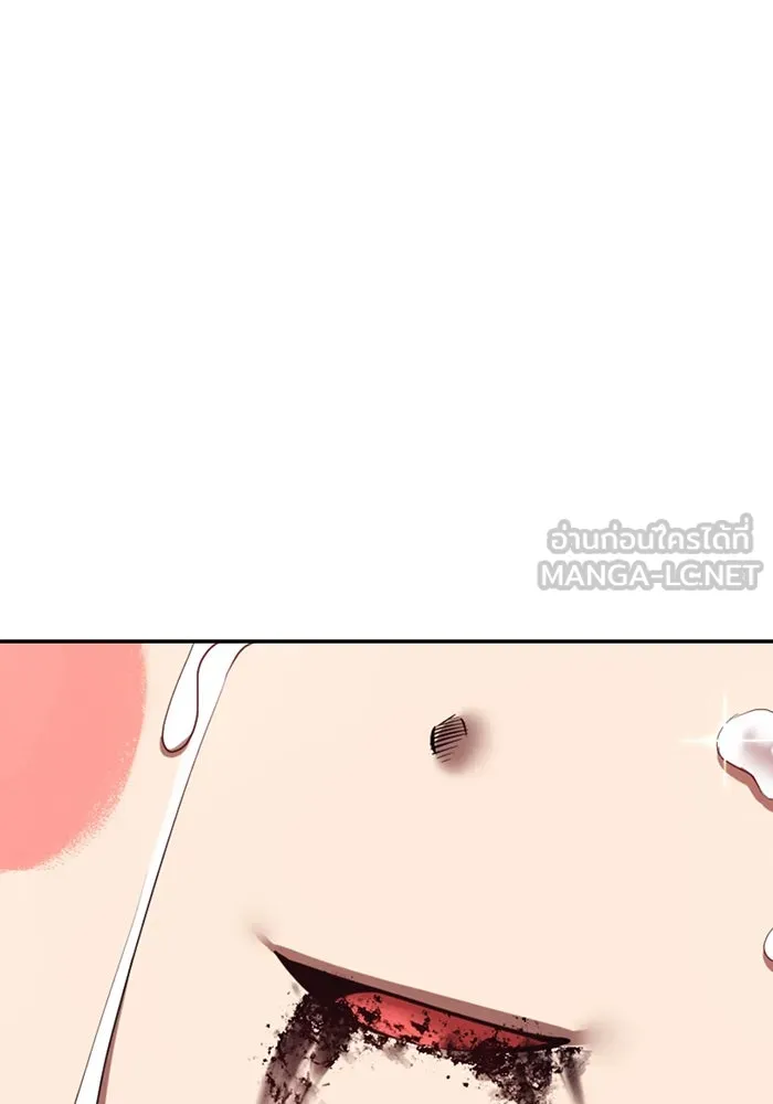หน้า 120