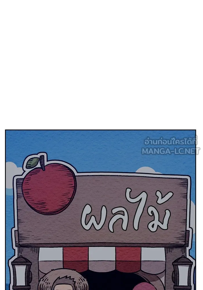 หน้า 132