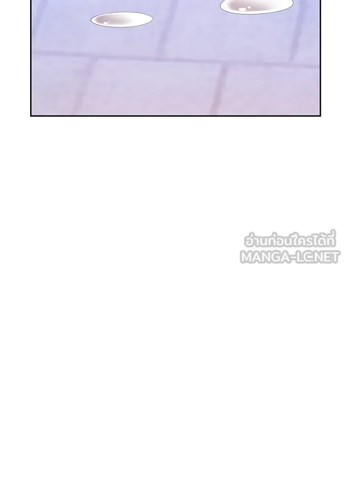 หน้า 138