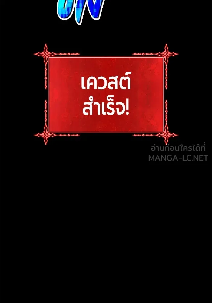 หน้า 150