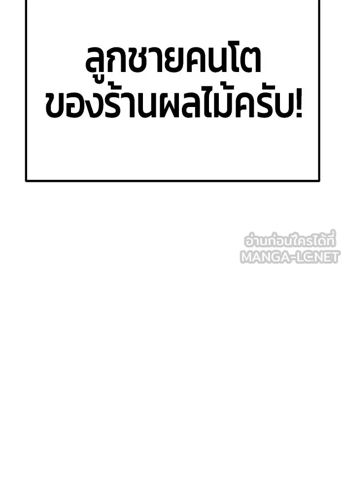 หน้า 159