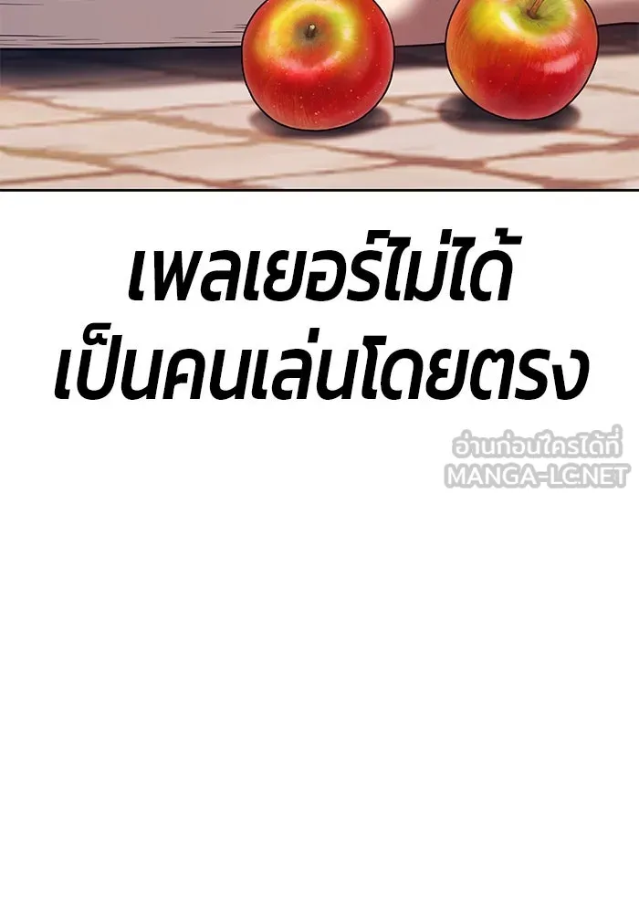 หน้า 168