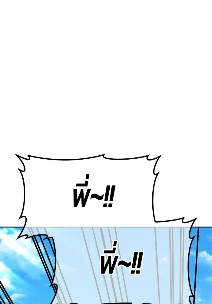 หน้า 169