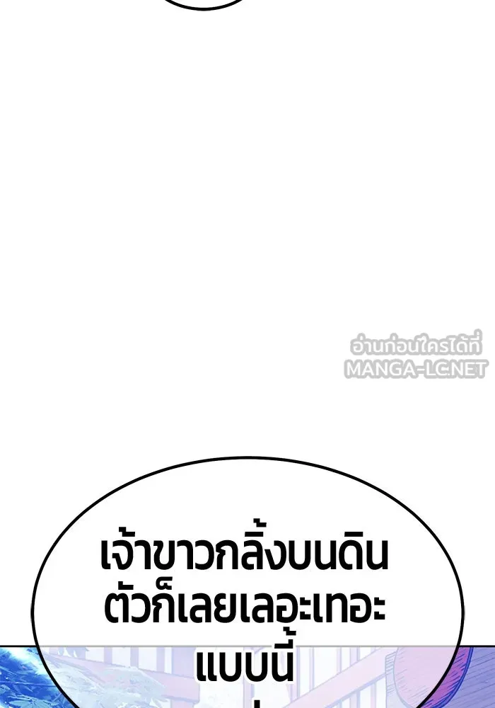 หน้า 177