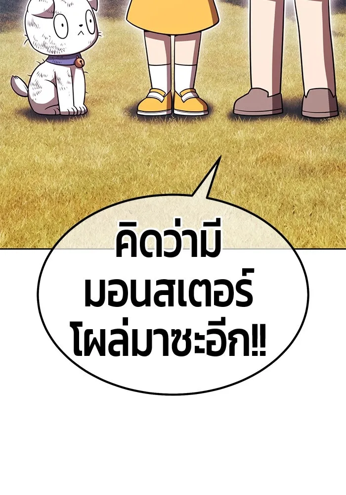 หน้า 181