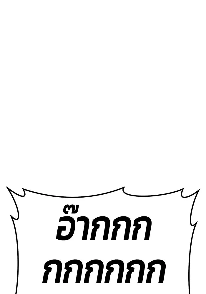 หน้า 215