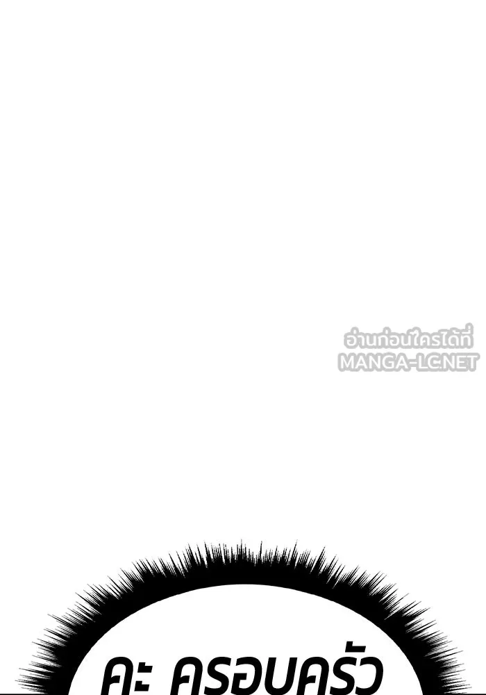 หน้า 222