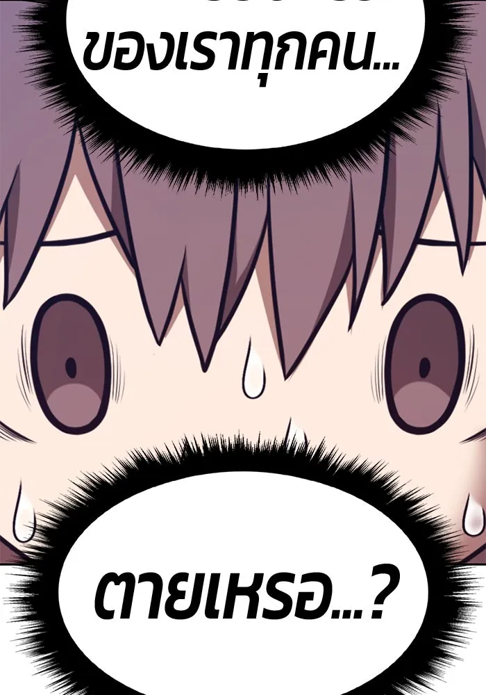 หน้า 223