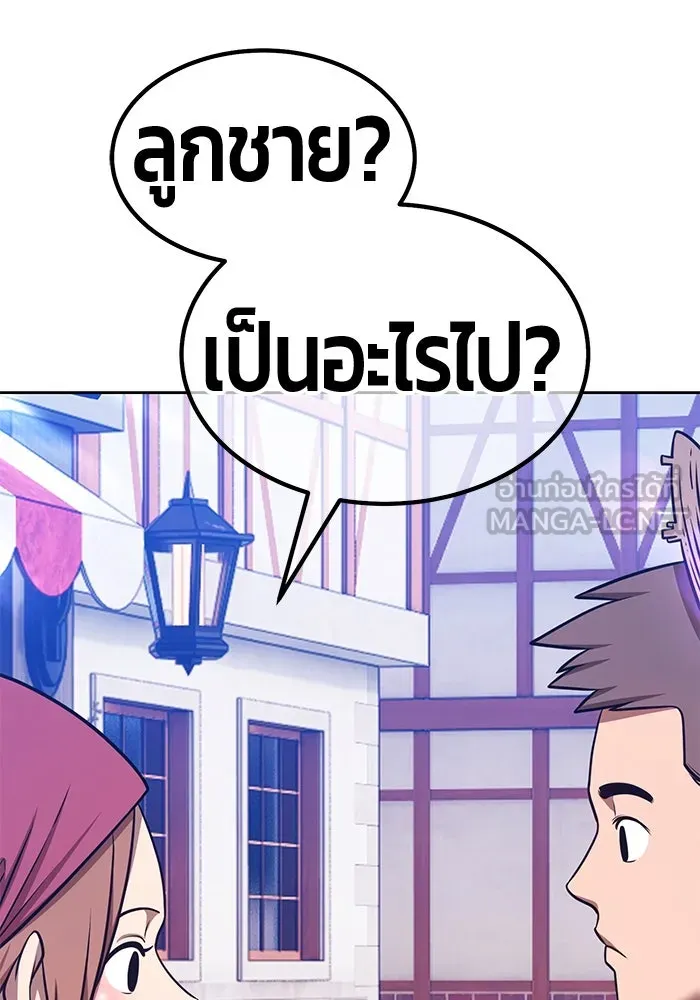 หน้า 225